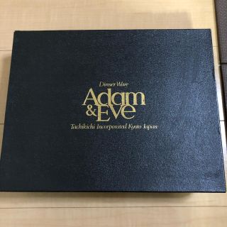 最終値下げ‼︎Adam＆Eve コーヒーカップ・ソーサー５客セット(グラス/カップ)