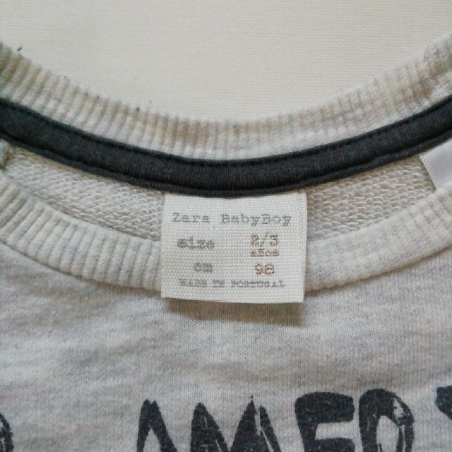 ZARA(ザラ)のZARA薄手トレーナー100 キッズ/ベビー/マタニティのキッズ服男の子用(90cm~)(Tシャツ/カットソー)の商品写真