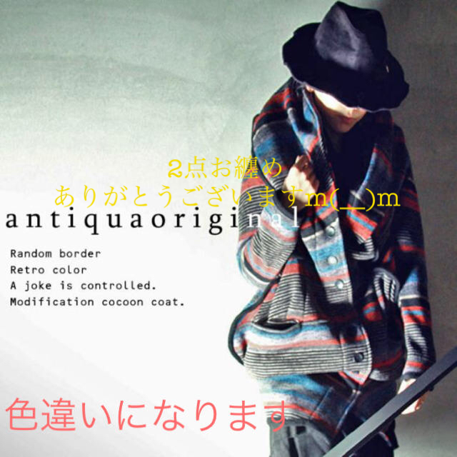 M子様専用です!! 男女兼用 62.0%OFF sandorobotics.com