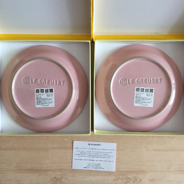 LE CREUSET(ルクルーゼ)のルクルーゼ 食器 同梱 インテリア/住まい/日用品のキッチン/食器(食器)の商品写真