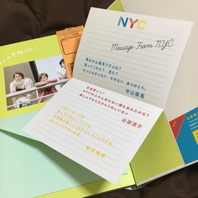 Hey! Say! JUMP(ヘイセイジャンプ)のNYC 写真集 NYC COLORS 1st Photo Book エンタメ/ホビーのタレントグッズ(アイドルグッズ)の商品写真