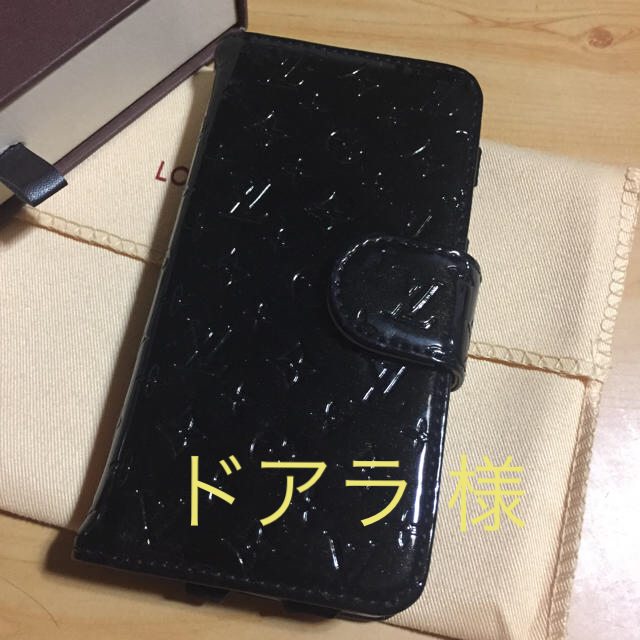 ysl iphone8plus ケース シリコン / LOUIS VUITTON - ❤︎ドアラ様 専用❤︎の通販 by nicomaru♡｜ルイヴィトンならラクマ