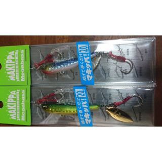 メガバス(Megabass)のマキッパ！ 20g  2個セット メガバス マキッパ(ルアー用品)