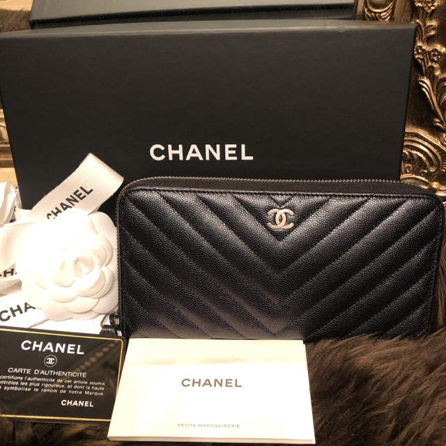 シャネル CHANEL ガブリエル ドゥ シャネル 2way ハンド チェーン ショルダー バッグ レザー ブラック A91876 VLP 90181197