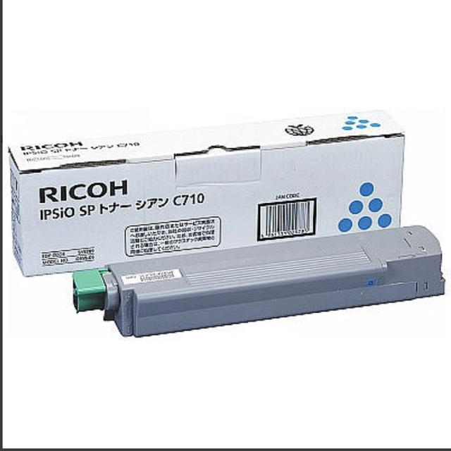 RICOH(リコー)のリコー 純正 トナーカートリッジ IPSiO SP C710 シアン インテリア/住まい/日用品のオフィス用品(その他)の商品写真