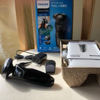 フィリップス(PHILIPS)のYuki様専用フィリップス PHILIPS  S5075/06 5000シリーズ(メンズシェーバー)