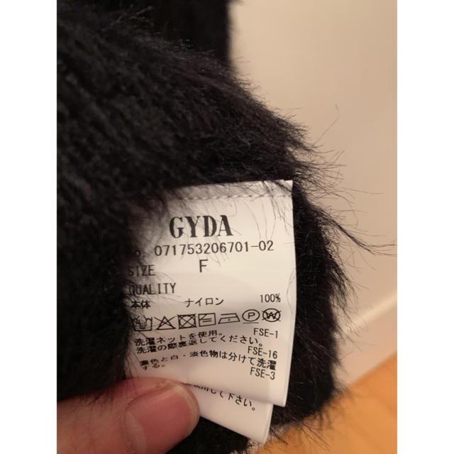 GYDA(ジェイダ)のGYDA ビスチェ レディースのトップス(ベアトップ/チューブトップ)の商品写真