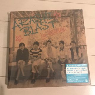 アラシ(嵐)の[ぴよ様専用]ARASHI BLAST in Hawaii DVD 初回限定盤 (ミュージック)