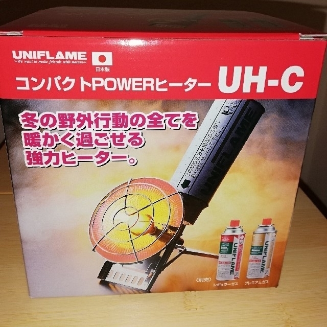 ユニフレーム コンパクトパワーヒーター UH-C ストーブ/コンロ