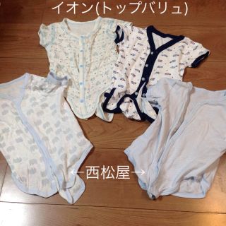 イオン(AEON)の男児肌着80 西松屋 イオン トップバリュ(肌着/下着)