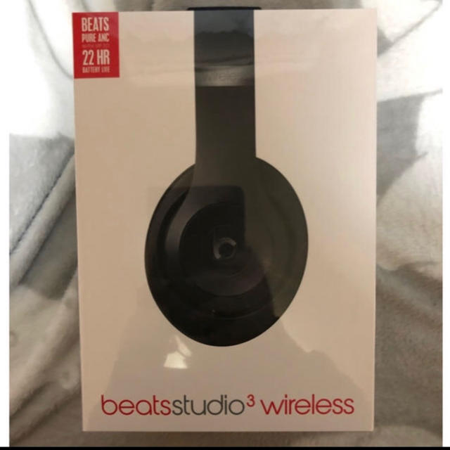 新品未開封　Beats Studio3 Wireless
