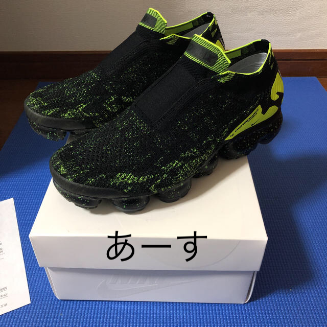 値下げ！定価以下！acronym vapor max 26.5