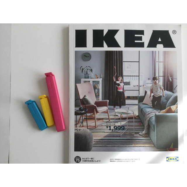 IKEA(イケア)のIKEA カタログ 2019☆おまけ付き ＊ インテリア/住まい/日用品のインテリア/住まい/日用品 その他(その他)の商品写真