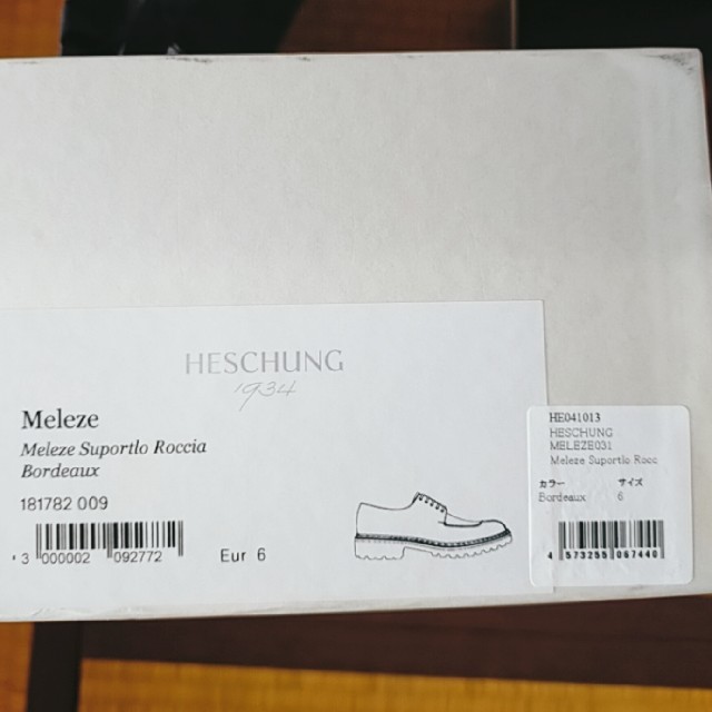 HESCHUNG(エシュン)の[エシュン] メンズ ビジネスシューズ 25 cm メンズの靴/シューズ(ドレス/ビジネス)の商品写真
