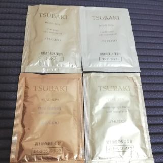 シセイドウ(SHISEIDO (資生堂))のツバキ　ヘッドスパ　シャンプー＆コンディショナー＆マスク(サンプル/トライアルキット)