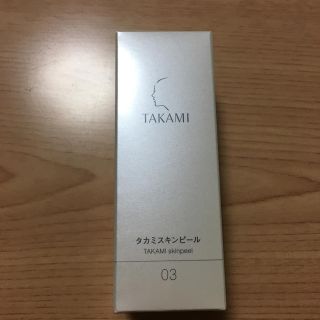 タカミ(TAKAMI)のp様 専用です(ゴマージュ/ピーリング)