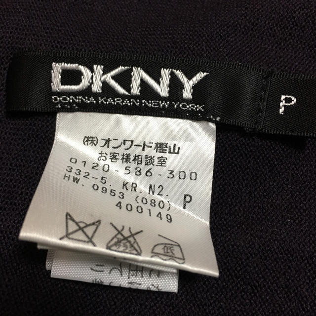 DKNY(ダナキャランニューヨーク)のDKNK ストールカーディガン レディースのトップス(カーディガン)の商品写真