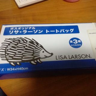 リサラーソン(Lisa Larson)のリサラーソン　トートバッグ　ハリネズミ(トートバッグ)