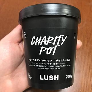 ラッシュ(LUSH)のLUSH  ハンド&ボディローション(ボディクリーム)