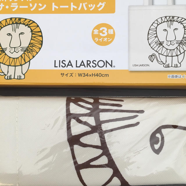 Lisa Larson(リサラーソン)のリサラーソン ボスオリジナルトートバッグ レディースのバッグ(トートバッグ)の商品写真