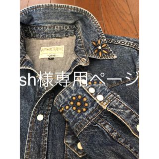 ショット(schott)のsh様専用 schott ショット スタッズ ウエスタンデニムシャツ S(シャツ)