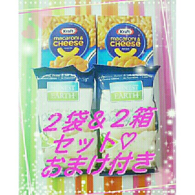 コストコ(コストコ)のコストコ マカロニチーズ マッシュポテト 食品/飲料/酒の加工食品(インスタント食品)の商品写真