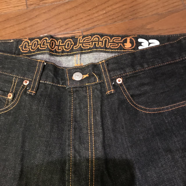 NEW cocolo 32インチ tdh-latinoamerica.de