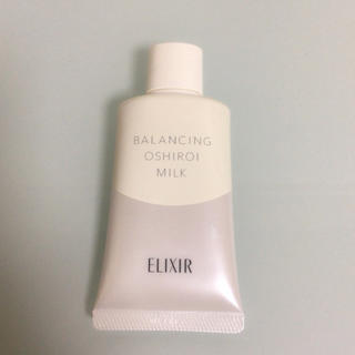 エリクシール(ELIXIR)のエリクシール ルフレ バランシングおしろいミルク(乳液/ミルク)