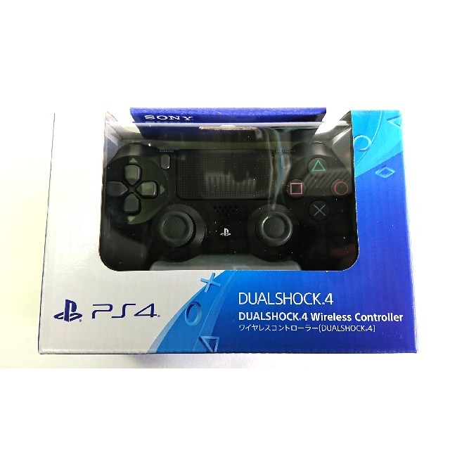 Ps4純正コントローラー改造 Scufスカフver フォートナイト等 正規品の通販 By A ラクマ