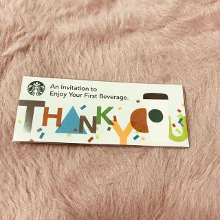 スターバックスコーヒー(Starbucks Coffee)のみの様専用☆ドリンクチケットとペン(フード/ドリンク券)