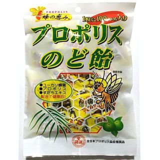 プロポリス入りのど飴 80g×１袋(菓子/デザート)