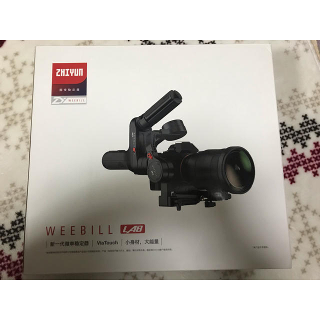天然石ターコイズ ZHIYUN WEEBILL LAB ジンバル 週末値下げ - 通販