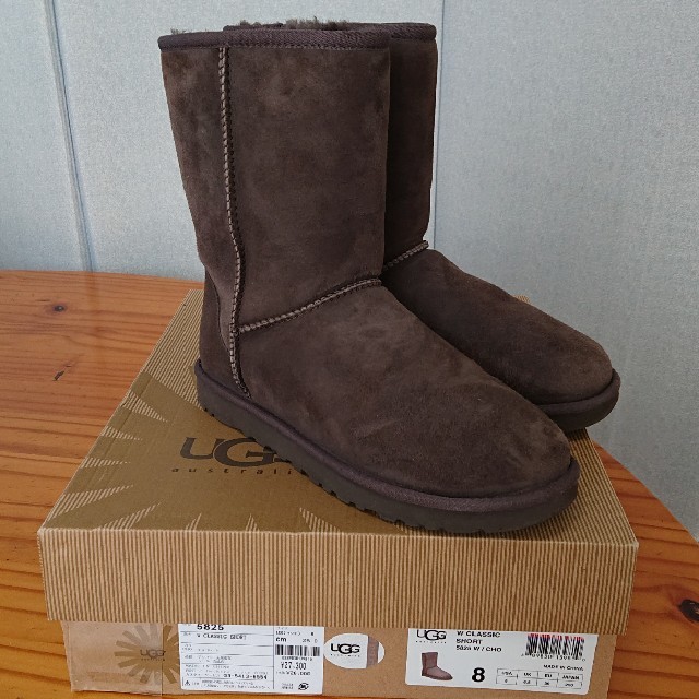 《専用》UGG ムートンブーツ  US 8