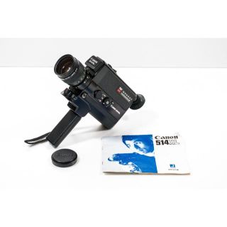 キヤノン(Canon)の(中古)キヤノン 8mm シネカメラ 514XL(ビデオカメラ)