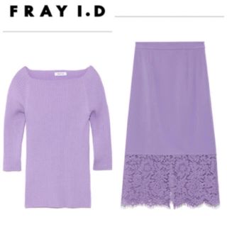 フレイアイディー(FRAY I.D)のSAO様専用(カットソー(長袖/七分))