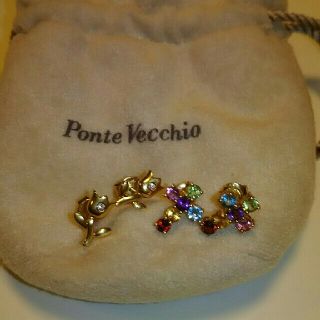 ポンテヴェキオ(PonteVecchio)のPonte Vecchio ピアス2個セット(ピアス)