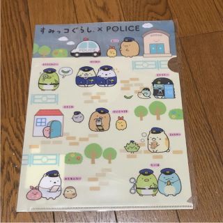 サンエックス(サンエックス)のすみっコぐらし×POLICE クリアファイル(クリアファイル)