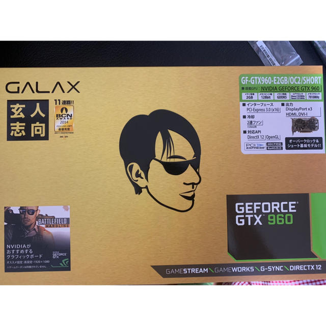 玄人志向　GTX960 2GB