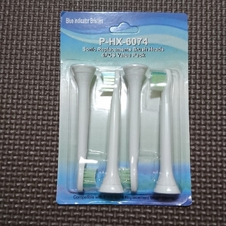 フィリップス(PHILIPS)のソニッケアー 替えブラシ 替え歯ブラシ 4本組 電動歯ブラシ(電動歯ブラシ)