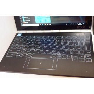 レノボ(Lenovo)の【Win10版】YOGA BOOK ☆ Wi-FiやOfficeも内蔵！(タブレット)