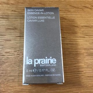 ラプレリー(La Prairie)のラ プレリー 化粧水(化粧水/ローション)