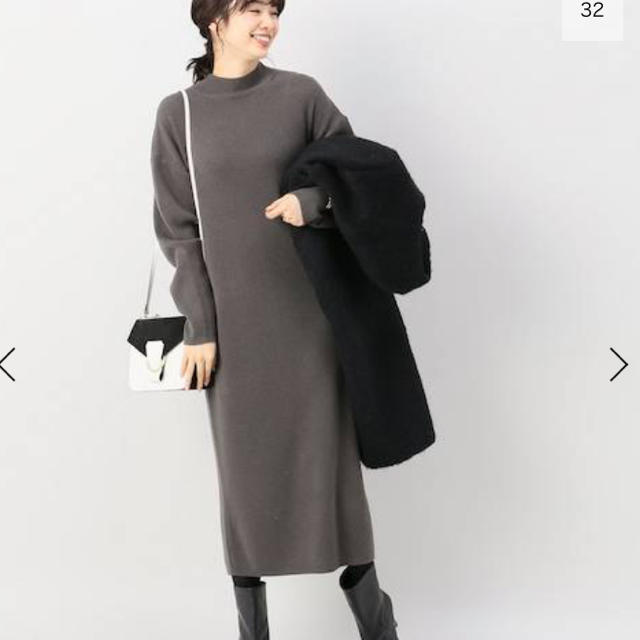 IENA新品 maisonウールカシミヤワンピース グレー