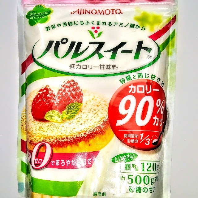 味の素(アジノモト)のqwwe様専用　パルスイート　120g　☆3個☆　新品･未開封 コスメ/美容のダイエット(ダイエット食品)の商品写真