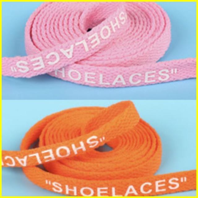 SHOELACES 平ひも ２本セット シューレースカスタム レディースの靴/シューズ(その他)の商品写真