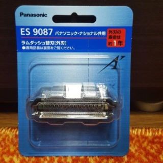 Panasonic 送料無料 Es9087 パナソニック ラムダッシュ替刃 外刃 の通販 By カワタカ S Shop パナソニックならラクマ Panasonic 送料無料 Es9087 パナソニック ラムダッシュ替刃 外刃 の通販 By カワタカ S Shop パナソニックならラクマ