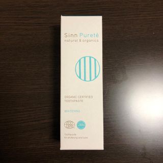 ジョンマスターオーガニック(John Masters Organics)のSinn PureteトゥースペーストWH 75ml(歯磨き粉)