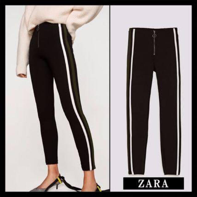 ZARA(ザラ)のサイドライン  レギンス レディースのレッグウェア(レギンス/スパッツ)の商品写真