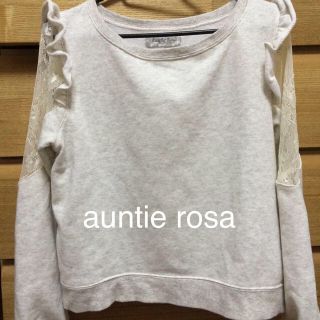 アンティローザ(Auntie Rosa)のレース付き♡ auntierosa(トレーナー/スウェット)