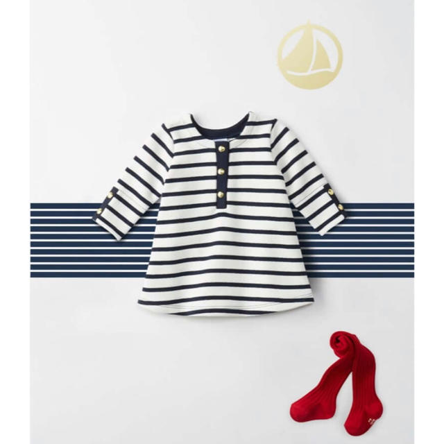 PETIT BATEAU(プチバトー)の【PETIT BATEAU】プチバトー マリニエールスウェットワンピース36m キッズ/ベビー/マタニティのキッズ服女の子用(90cm~)(ワンピース)の商品写真