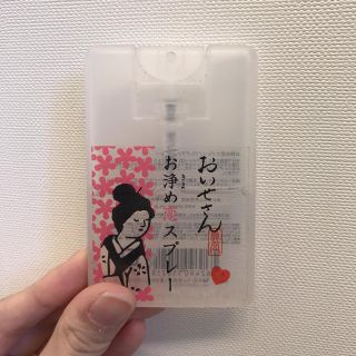 コスメキッチン(Cosme Kitchen)のおいせさん お浄め恋スプレー(アロマグッズ)